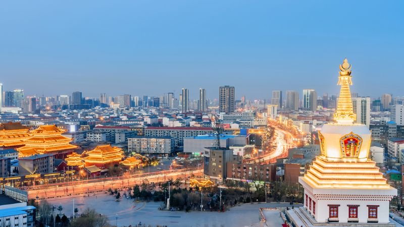9 Airlines Hohhot Office In China