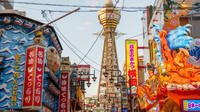 Air Atlanta Osaka Office Address