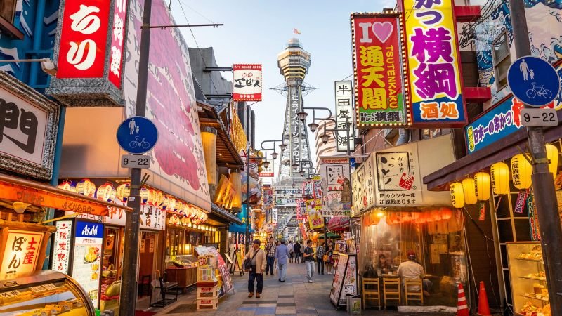 Air China Osaka Office Address