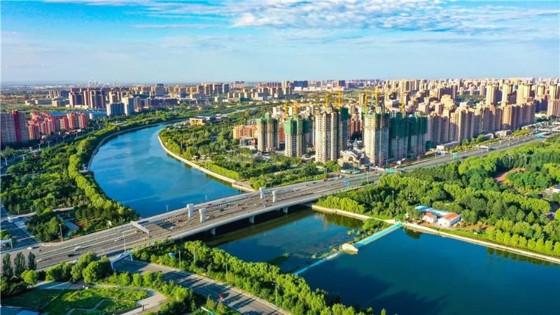 EVA Air Hohhot Office Address