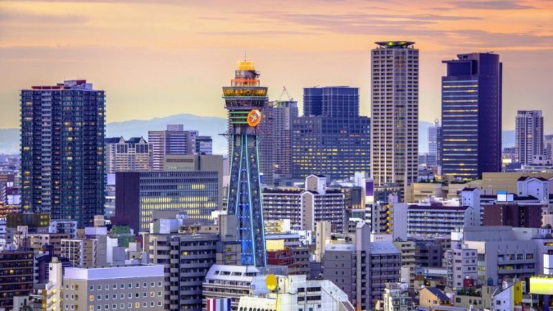 EVA Air Osaka Office Address