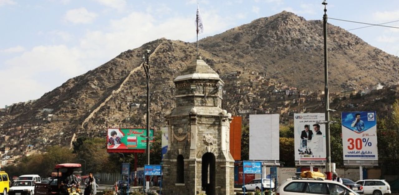 Qatar Airways Kabul Office Address