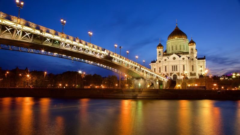 Wizz Air Moscow Office Address