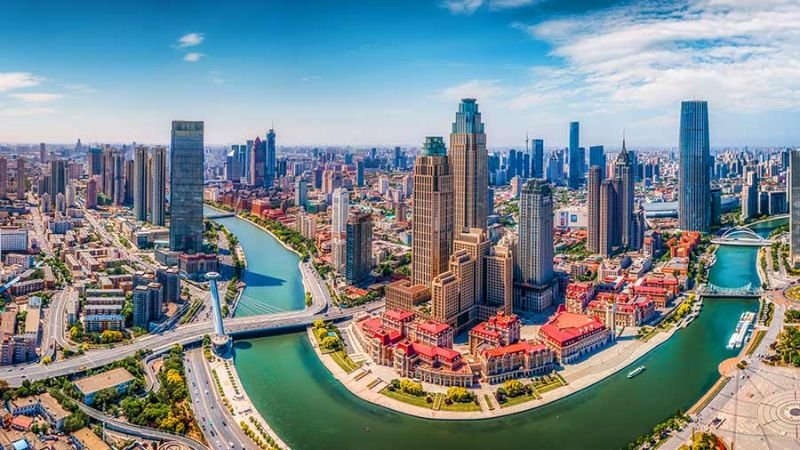 Air China Tianjin Office Address