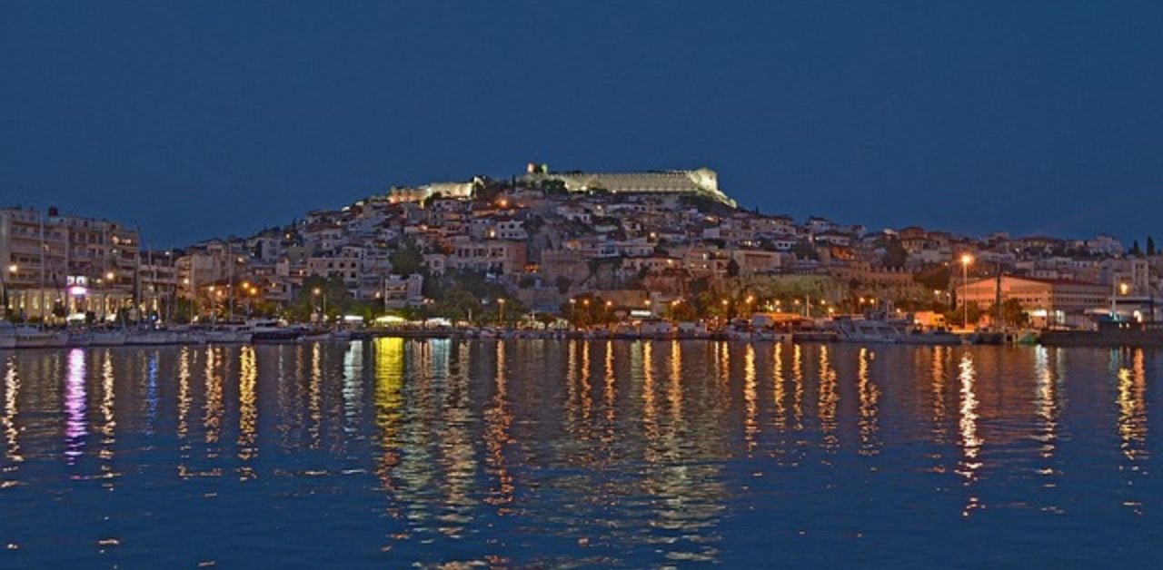 Blue Air Kavala Office Address