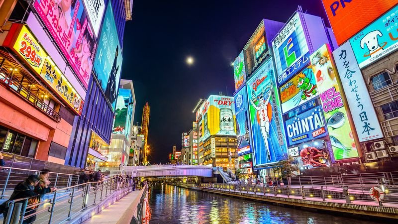 Cebu Pacific Osaka Office Address