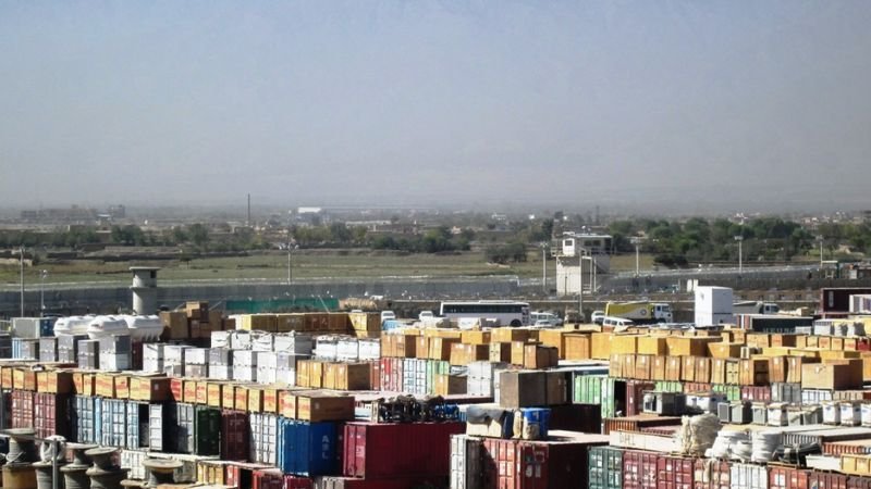 Etihad Airways Bagram Office Address