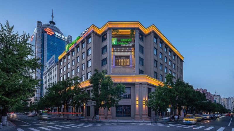Etihad Airways Dandong Office Address