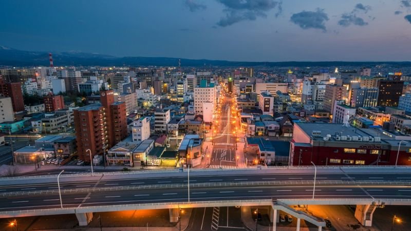 Korean Air Aomori Office Address