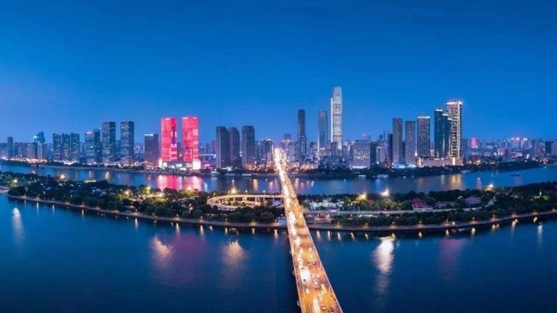 Korean Air Changsha Office Address