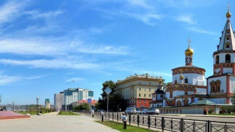 Korean Air Irkutsk Office Address