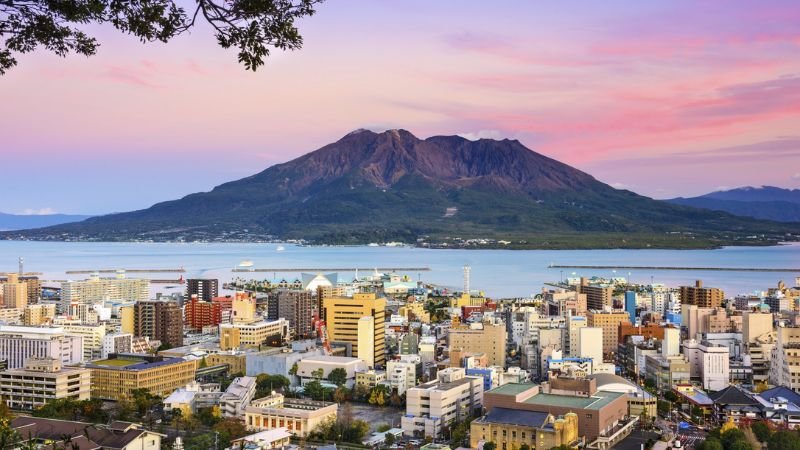 Korean Air Kagoshima Office Address