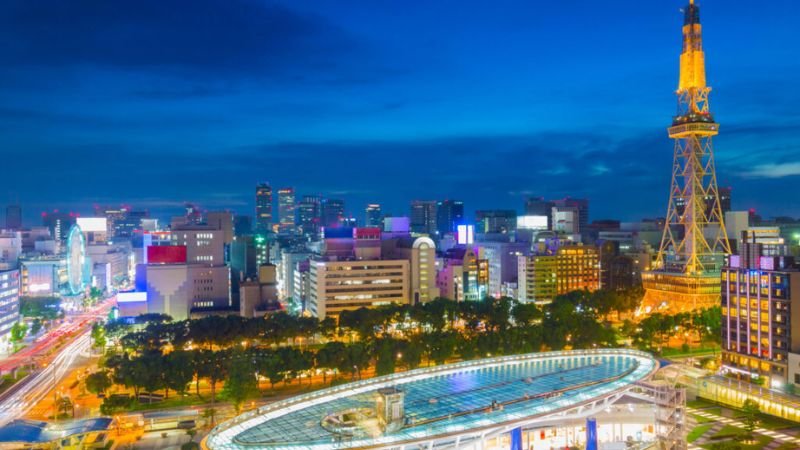 Korean Air Nagoya Office Address