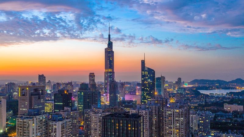 Korean Air Nanjing Office Address