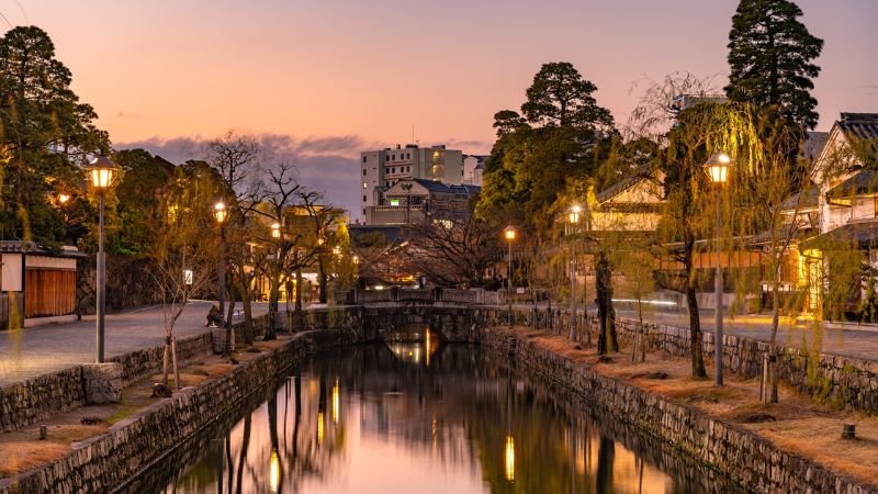 Korean Air Okayama Office Address