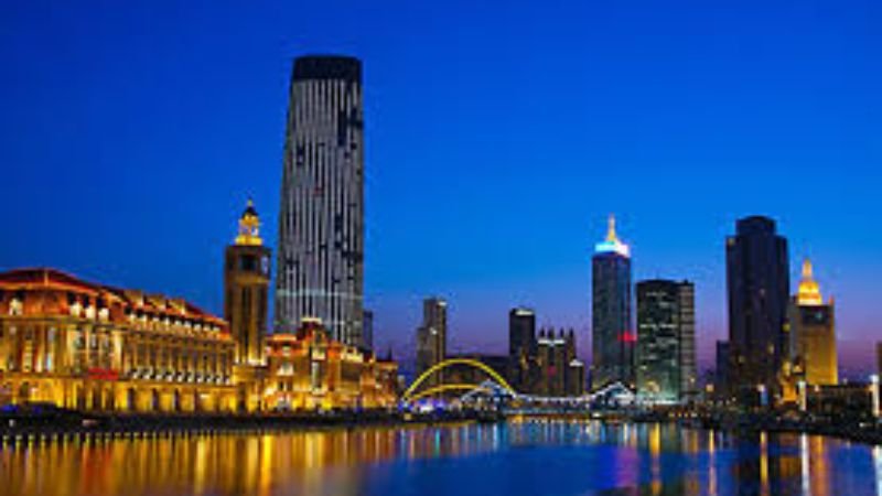 Korean Air Tianjin Office Address