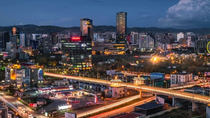 Korean Air Ulaanbaatar Office Address