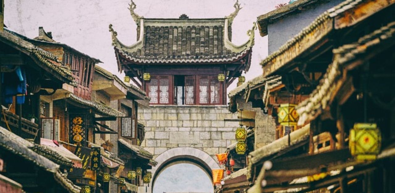 Lucky Air Tengchong Office in China