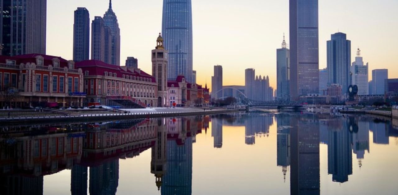 Lucky Air Tianjin Office in China