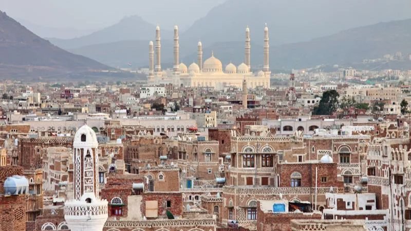 Lufthansa Airlines Sana’a Office Address