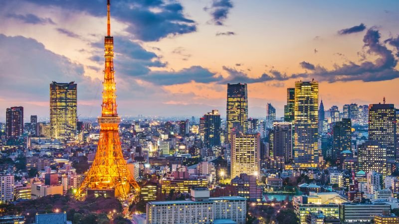 Lufthansa Airlines Tokyo Office in Japan