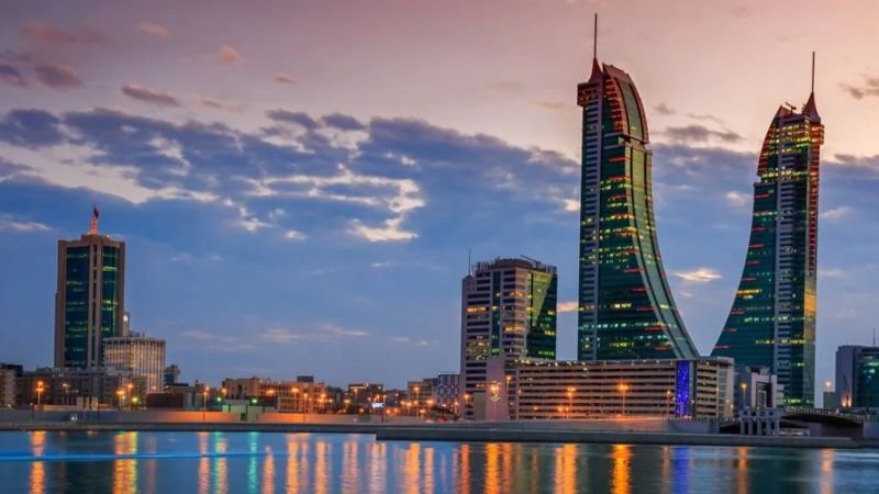 Qantas Airways Bahrain Office Address