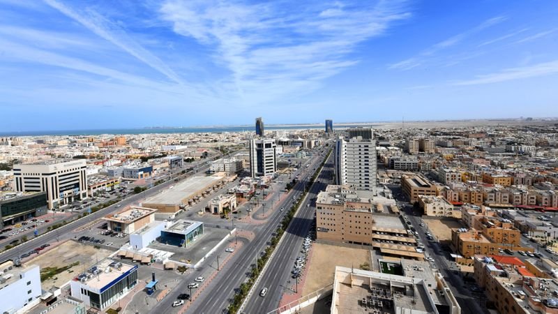 Qantas Airways Dammam Office Address