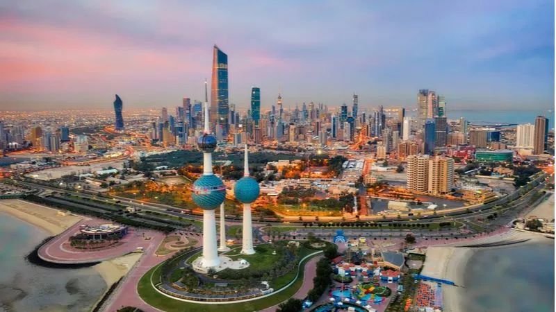 Qantas Airways Kuwait City Office Address