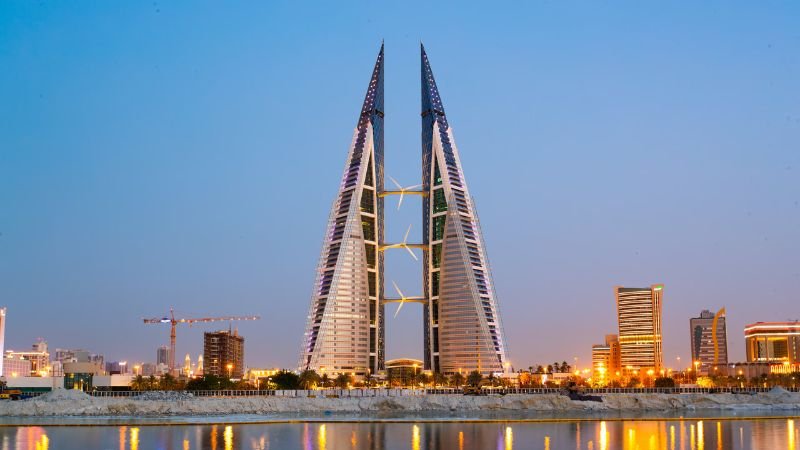 Qantas Airways Manama Office Address