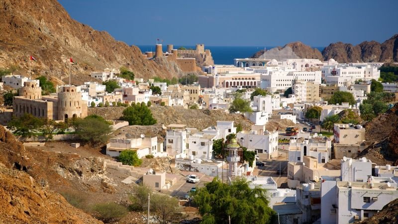 Qantas Airways Muscat Office Address