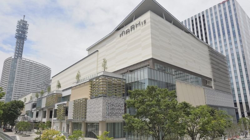 Qantas Airways Nishi-ku Sales Office Address