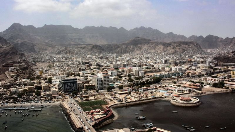 Royal Jordanian Aden Office Address