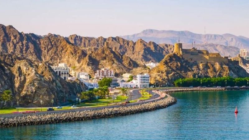 Royal Jordanian Oman Office Address