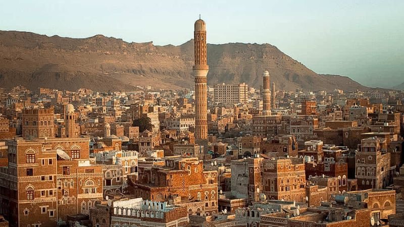 Royal Jordanian Sana’a Office in Yemen