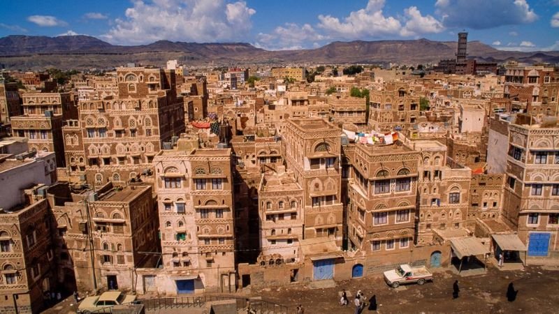 Royal Jordanian Sana’a Office Address