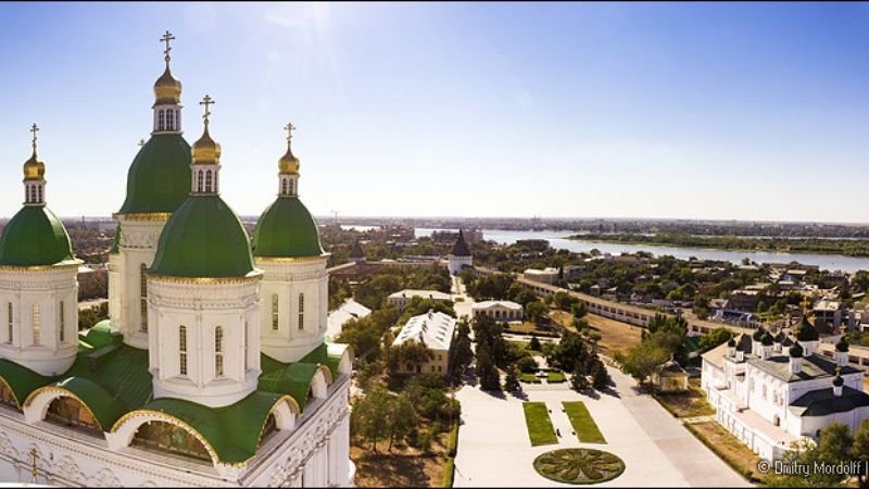 Buta Airways Astrakhan Office in Russia