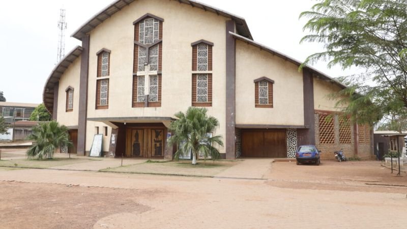 Cameroon Airlines Bertoua Office in Cameroon