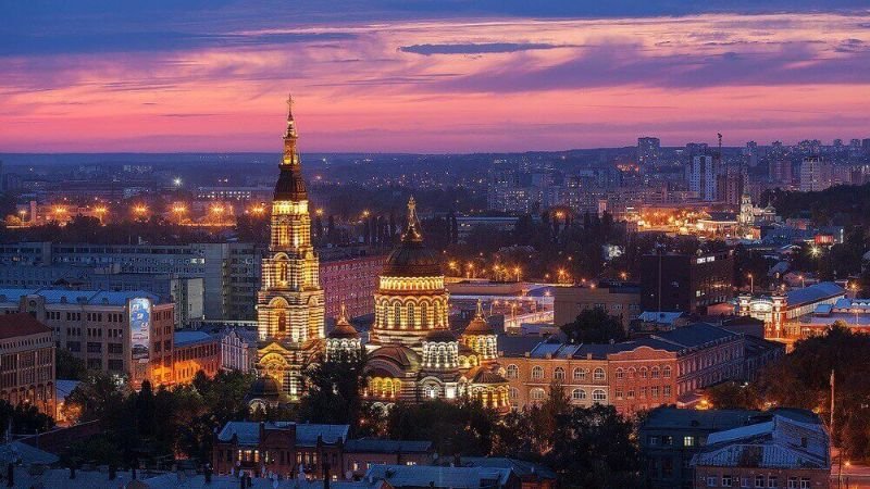Buta Airways Kharkiv Office in Ukraine