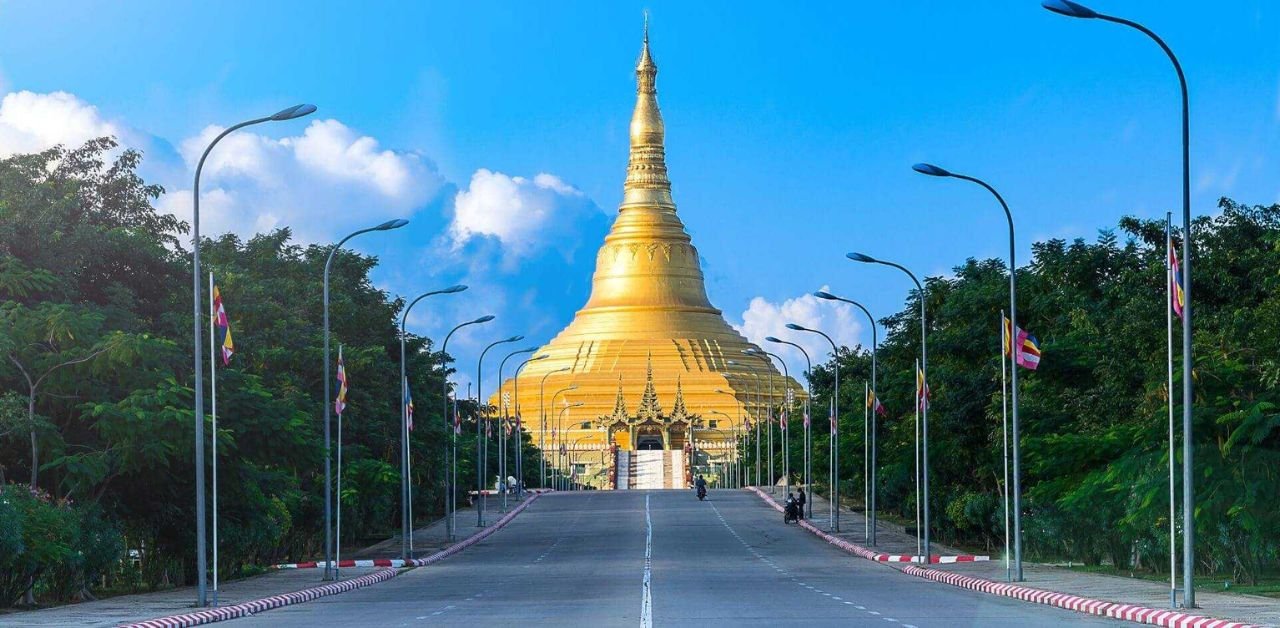 All Nippon Airways Naypyidaw Office in Myanmar